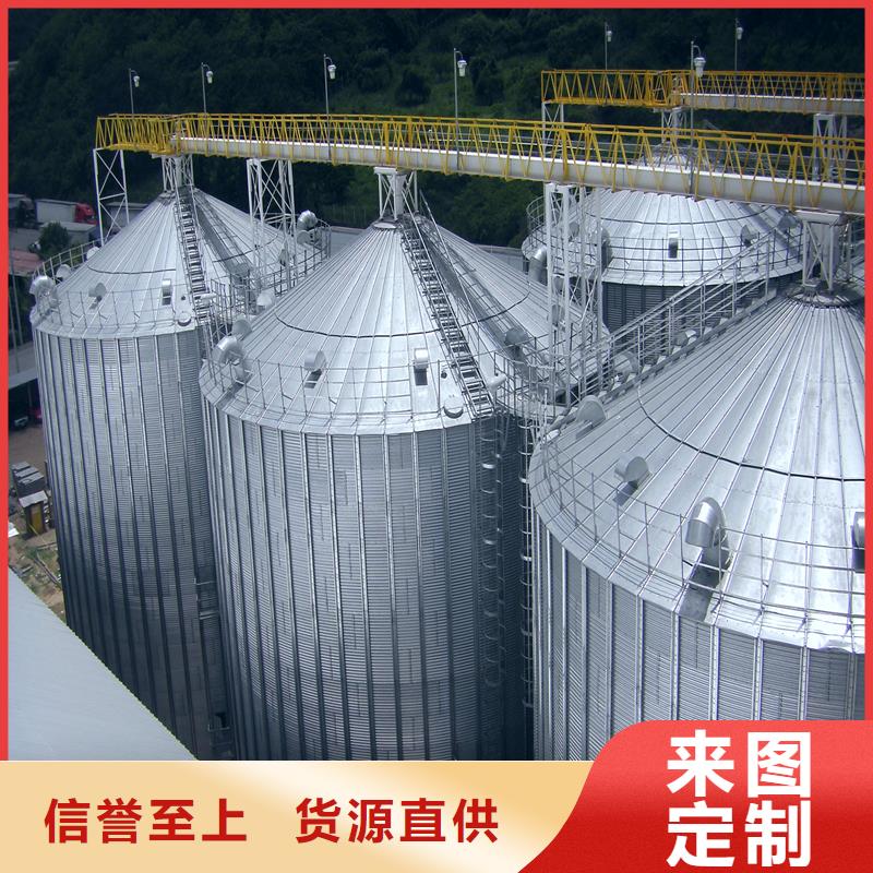装配式粮食筒仓价低同行