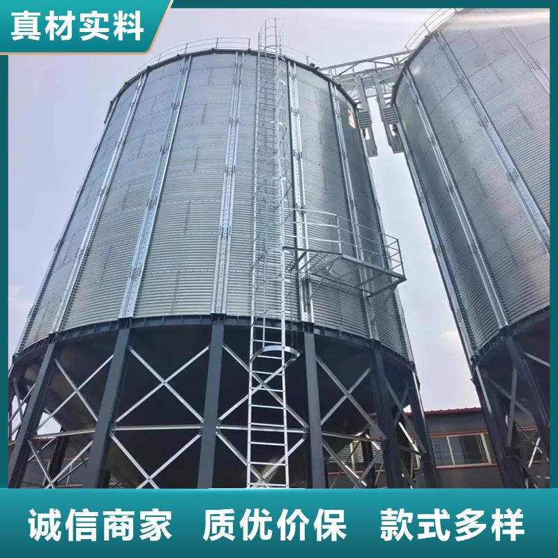实力雄厚的300吨玉米钢板仓供货商