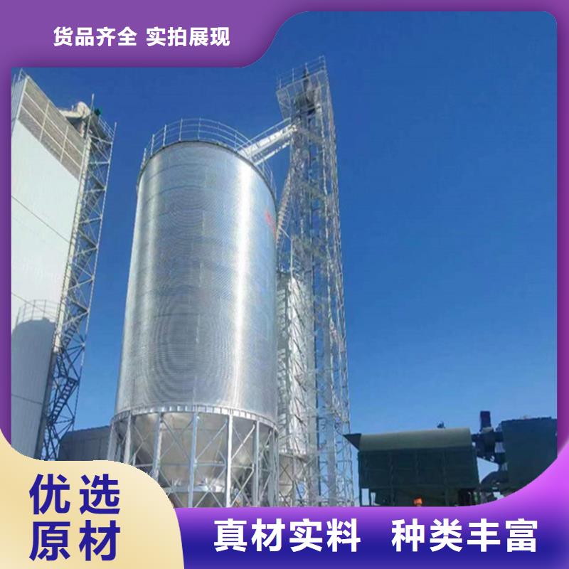 可靠的装配式立筒仓生产厂家