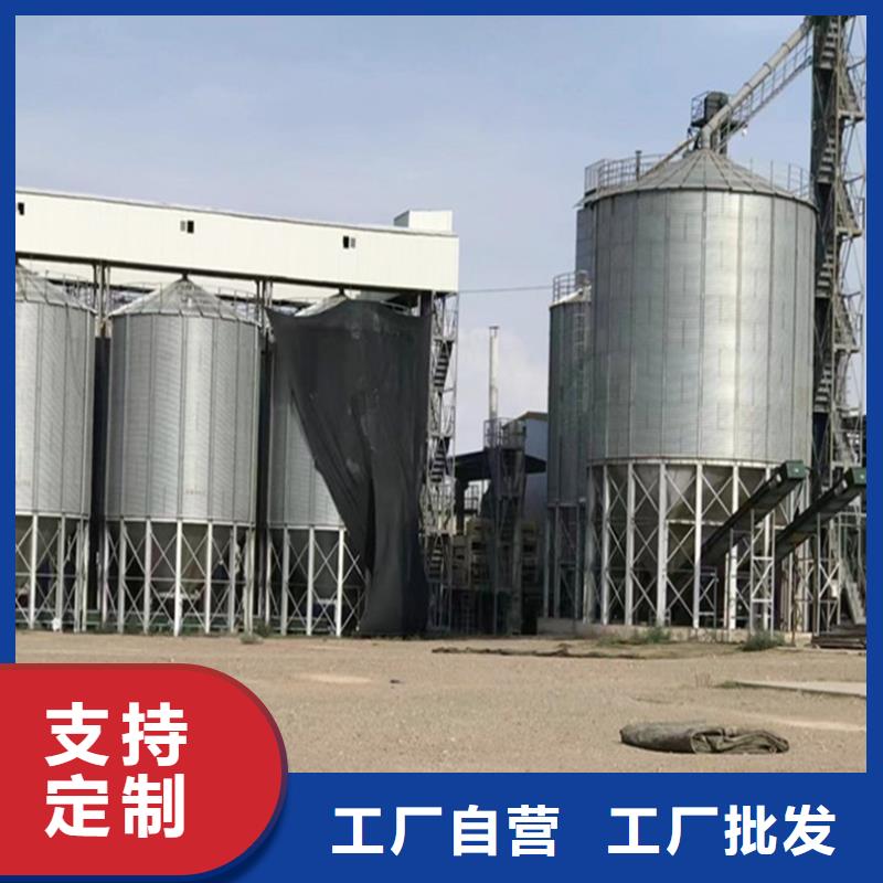 锥斗装配式粮食钢板仓_量大从优