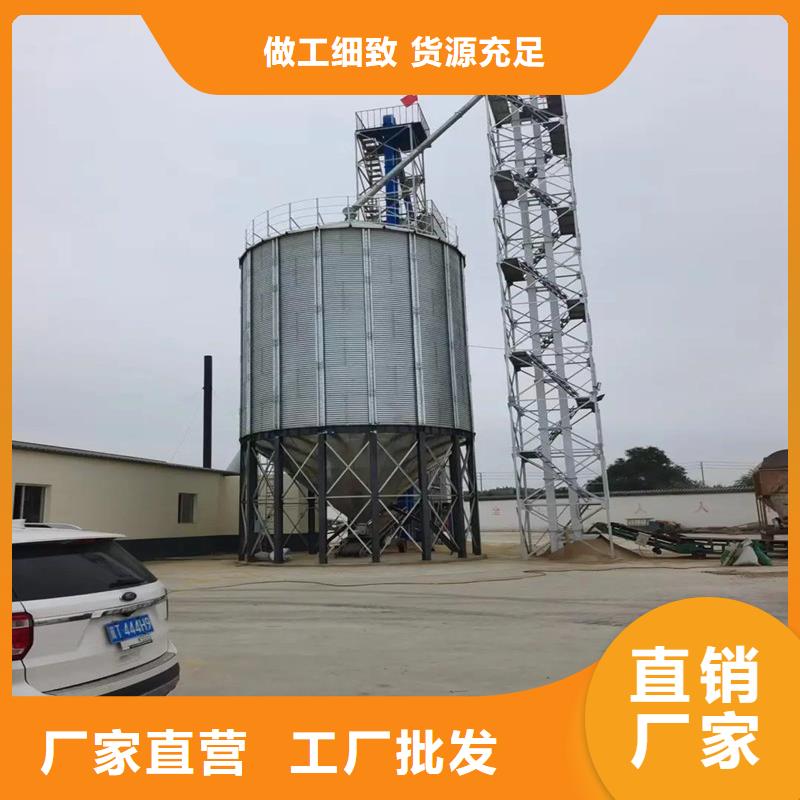 质量优的粮食仓储设施供应商