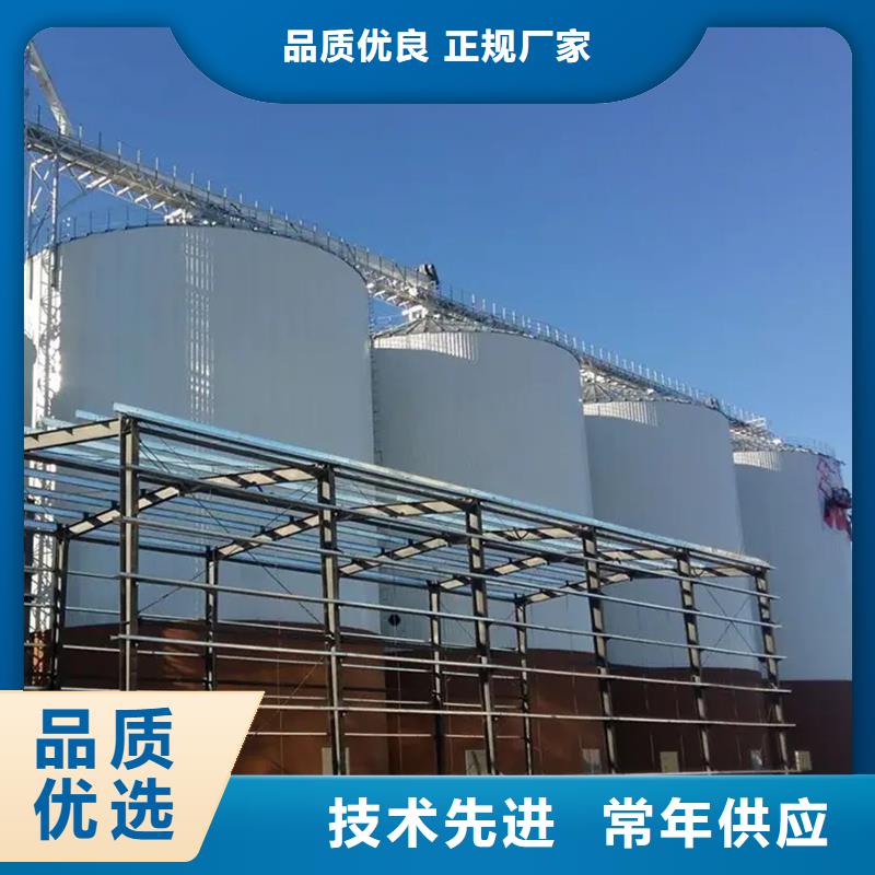 锥底装配式粮仓钢板仓厂家