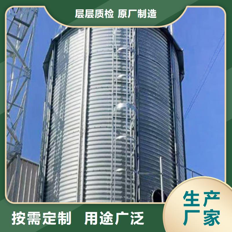 采购黄豆立筒仓-现货充足有保障