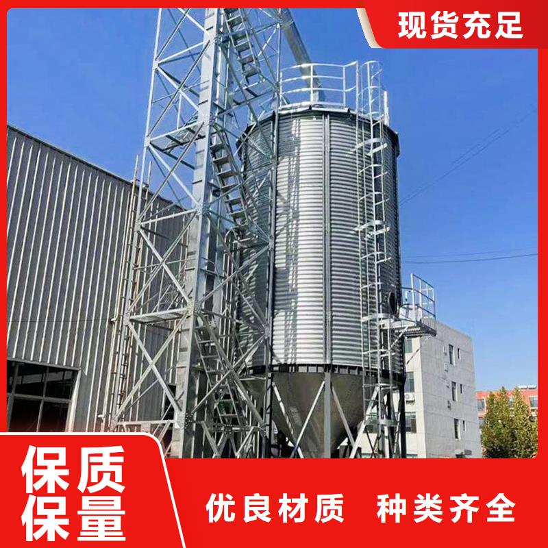 储粮筒仓在线报价