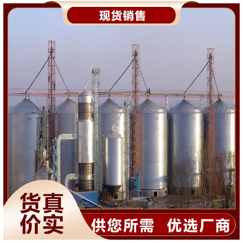 本地的玉米立筒仓实体厂家