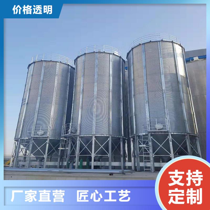 镀锌装配式粮仓-镀锌装配式粮仓货源充足