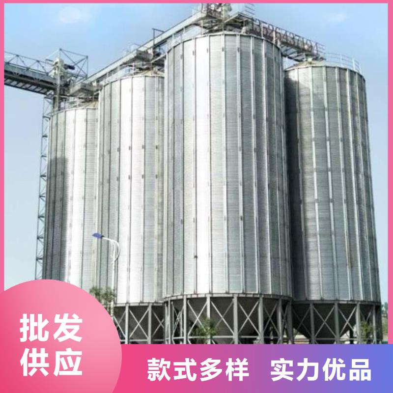 粮食仓储设备薄利多销