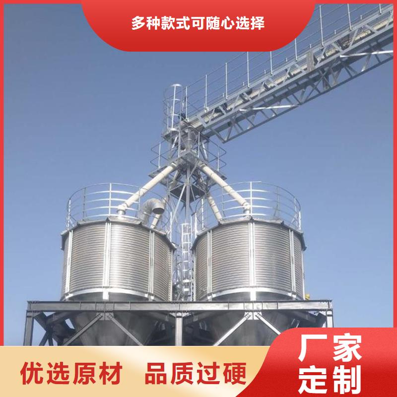 镀锌圆筒仓买的放心找裕盛钢板仓有限公司