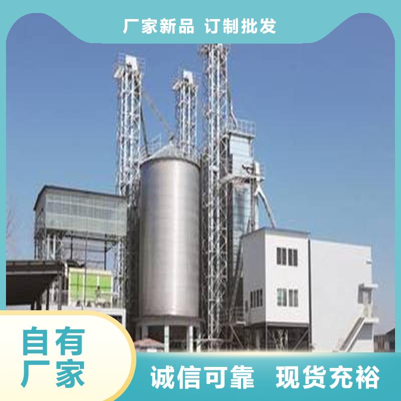 粮食立筒仓经验丰富