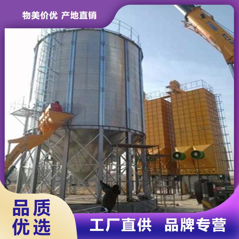 立筒装配式粮仓厂价批发
