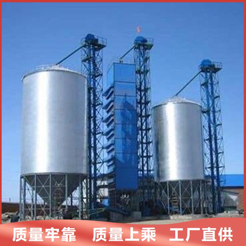 全钢锥底粮食钢板仓-全钢锥底粮食钢板仓厂家批发