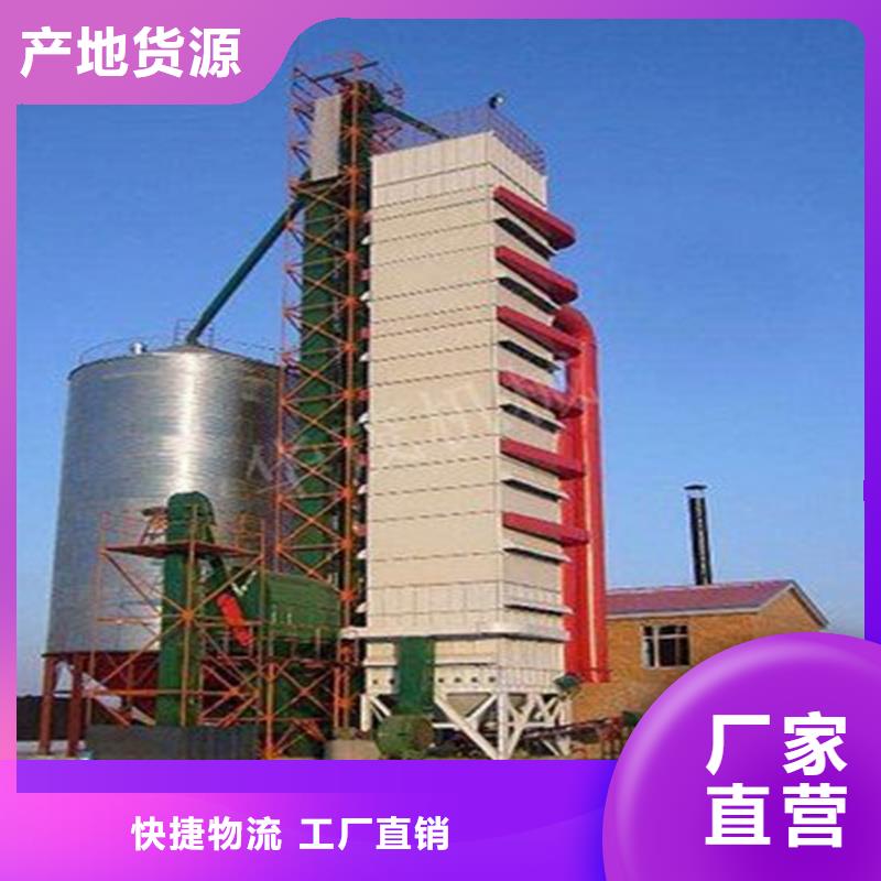 优质储粮用钢板仓的厂家