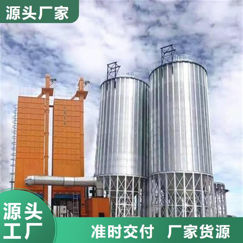 #粮食成品仓厂家