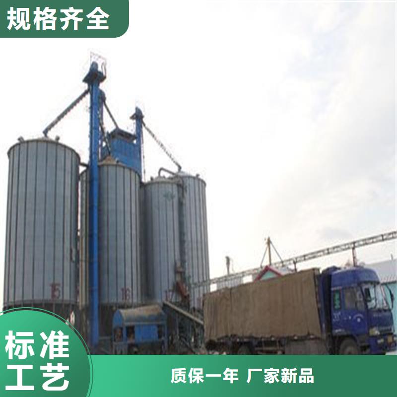 大型粮囤价格低交货快