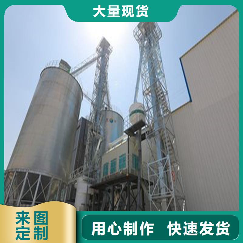 装配式粮仓立筒仓好货不贵