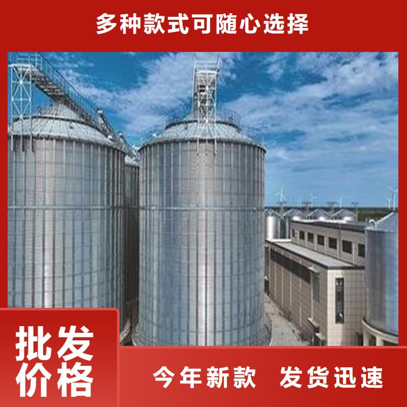 注重储粮筒仓质量的厂家