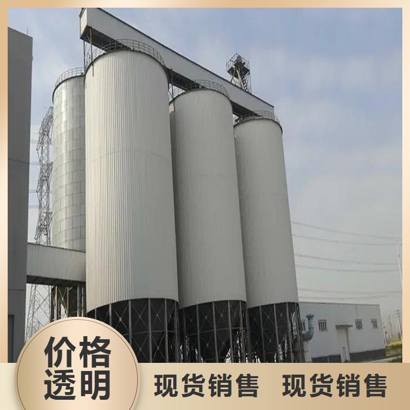 信誉好的稻谷装配式粮仓厂家_质量保证