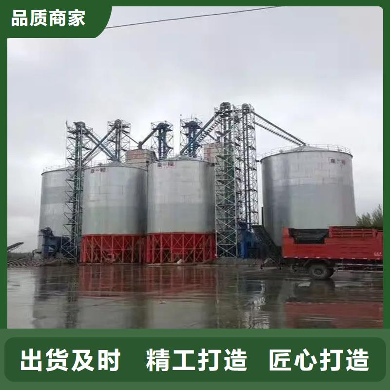 粮食储存仓制造商