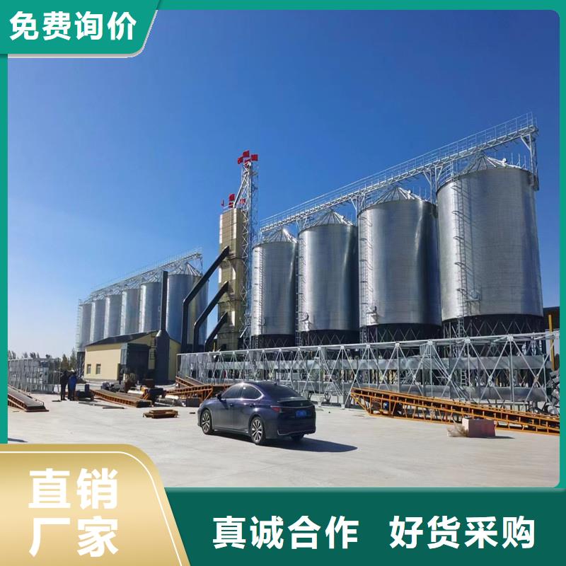 优质小型储粮钢板仓的基地
