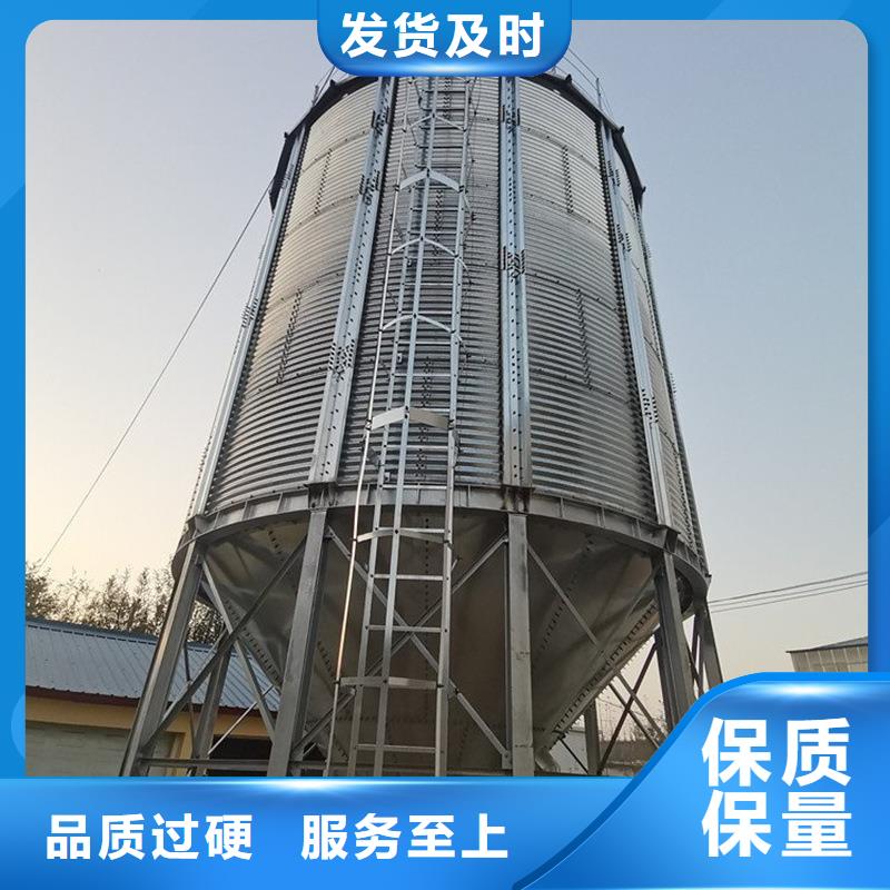 立筒装配式粮仓钢板仓品质优越