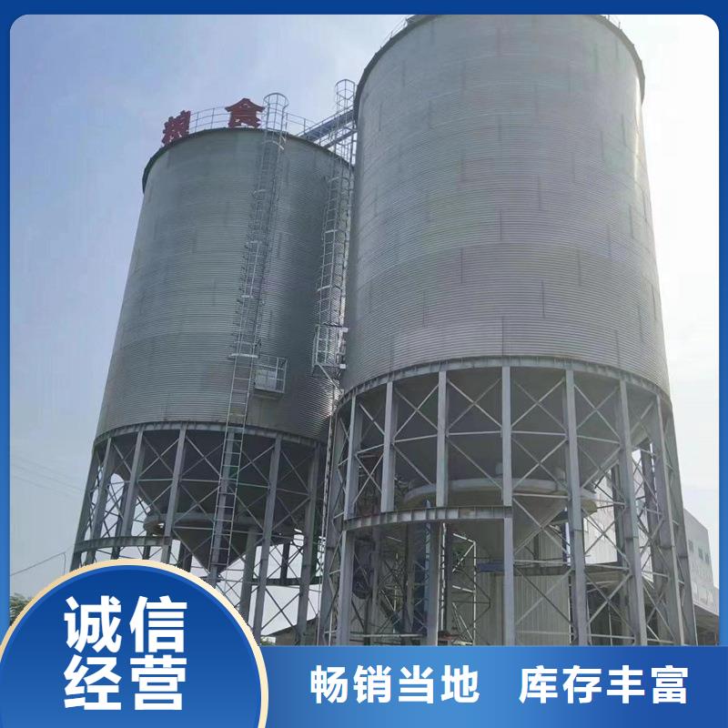 粮食钢板仓质量广受好评