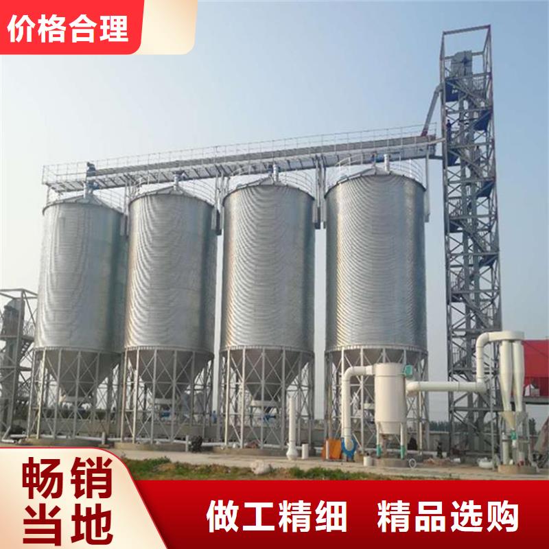 买小型储粮仓注意事项