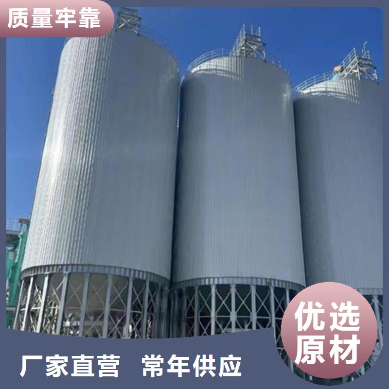 大型粮囤|大型粮囤-厂家批发