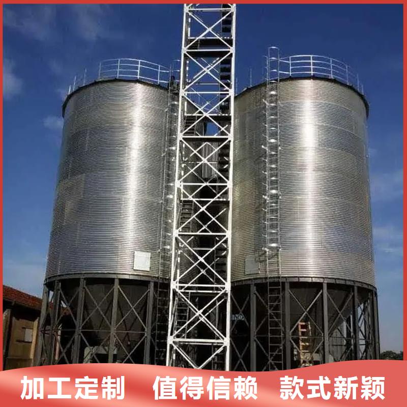 生产装配式粮仓钢板仓存储仓_品牌厂家