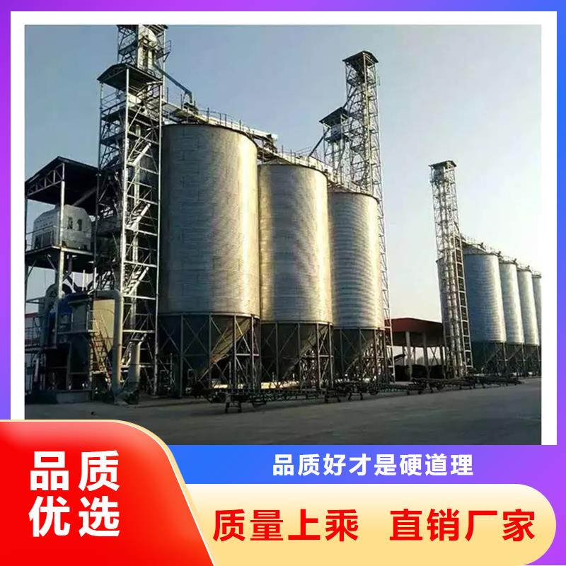 规格全的装配式锥底镀锌钢板仓供货商