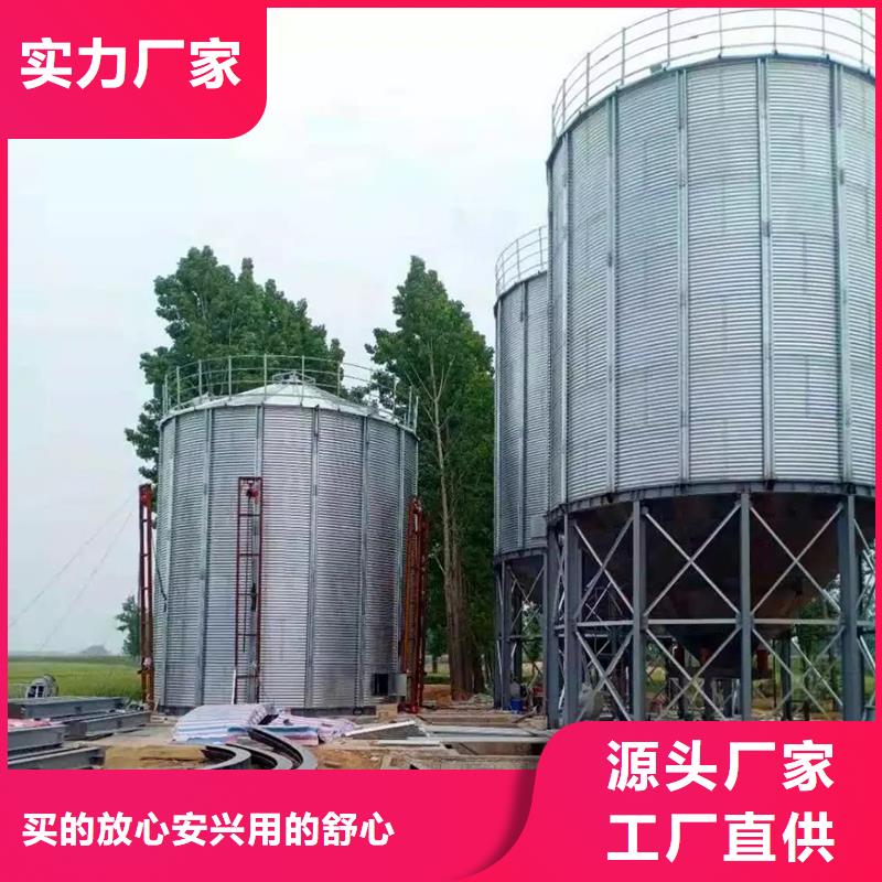 装配式粮仓钢板仓存储仓优惠多