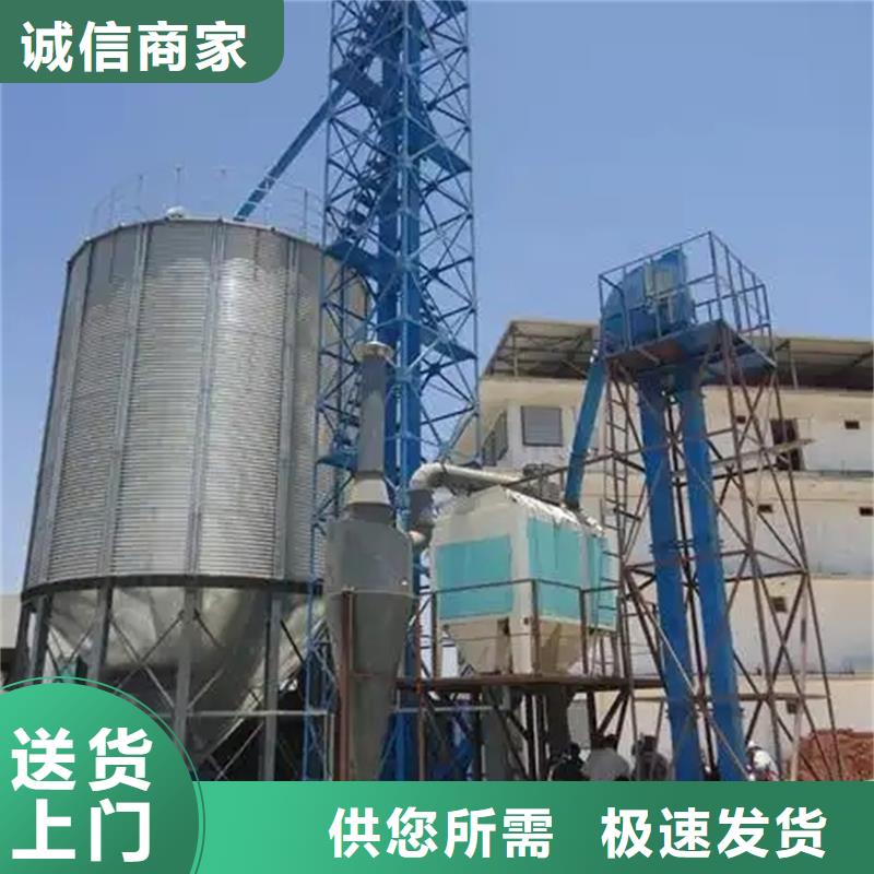 粮食储存仓制造商