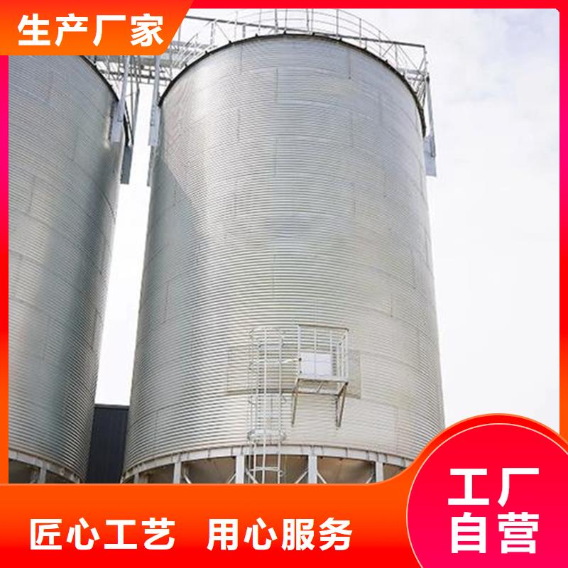 粮食立式筒仓厂家批发价格