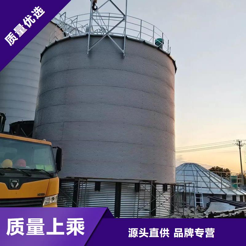 优质储粮用钢板仓的厂家