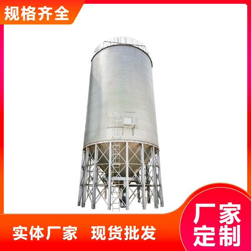 镀锌装配式钢板仓单价