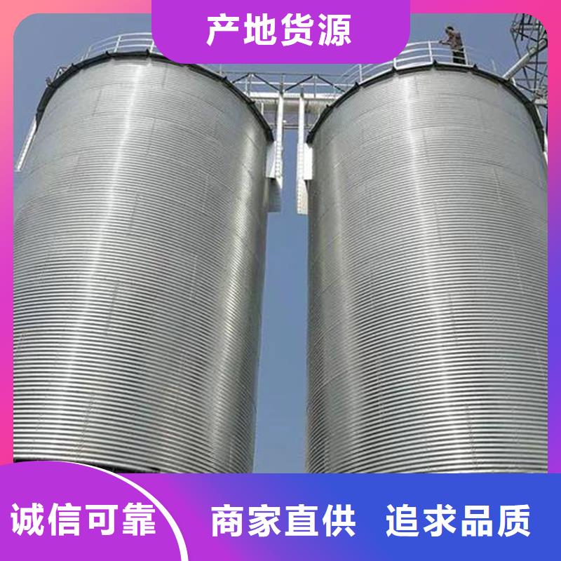 玉米装配式粮仓钢板仓使用无忧