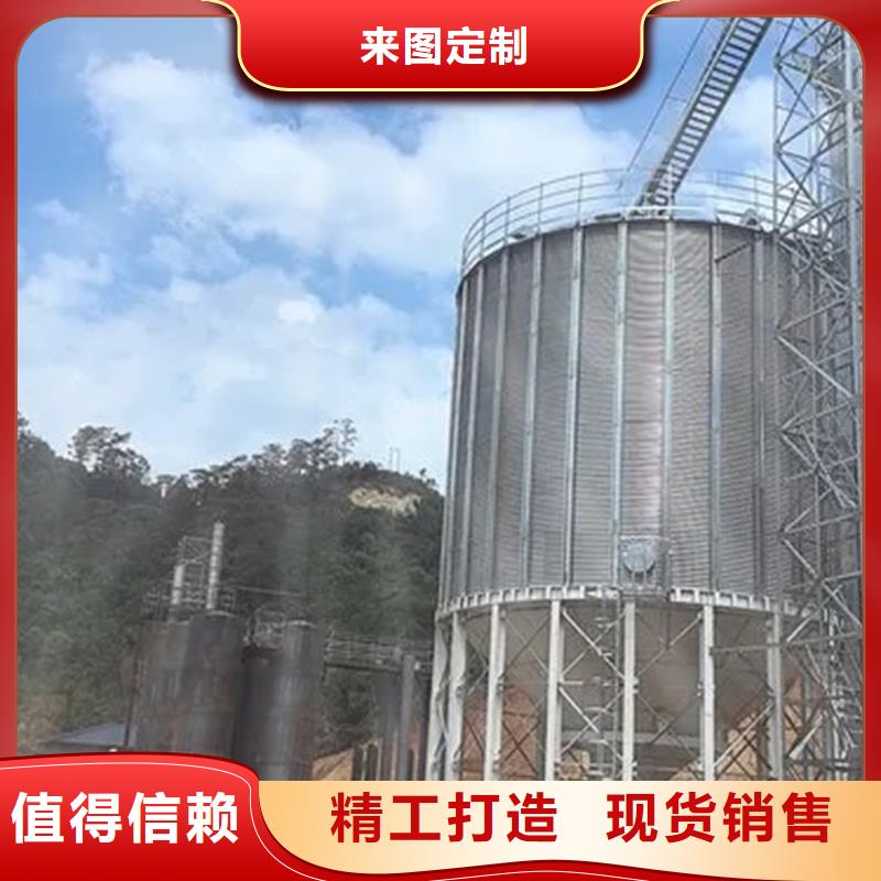优质襄阳粮食仓储设施-粮食仓储设施厂家