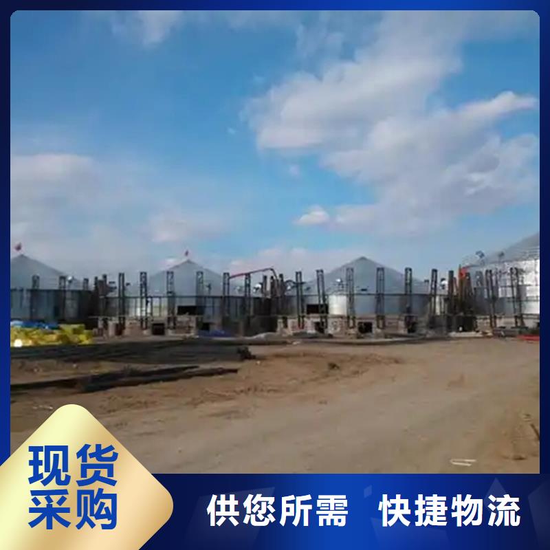 优选：装配式粮仓立筒仓品牌厂家