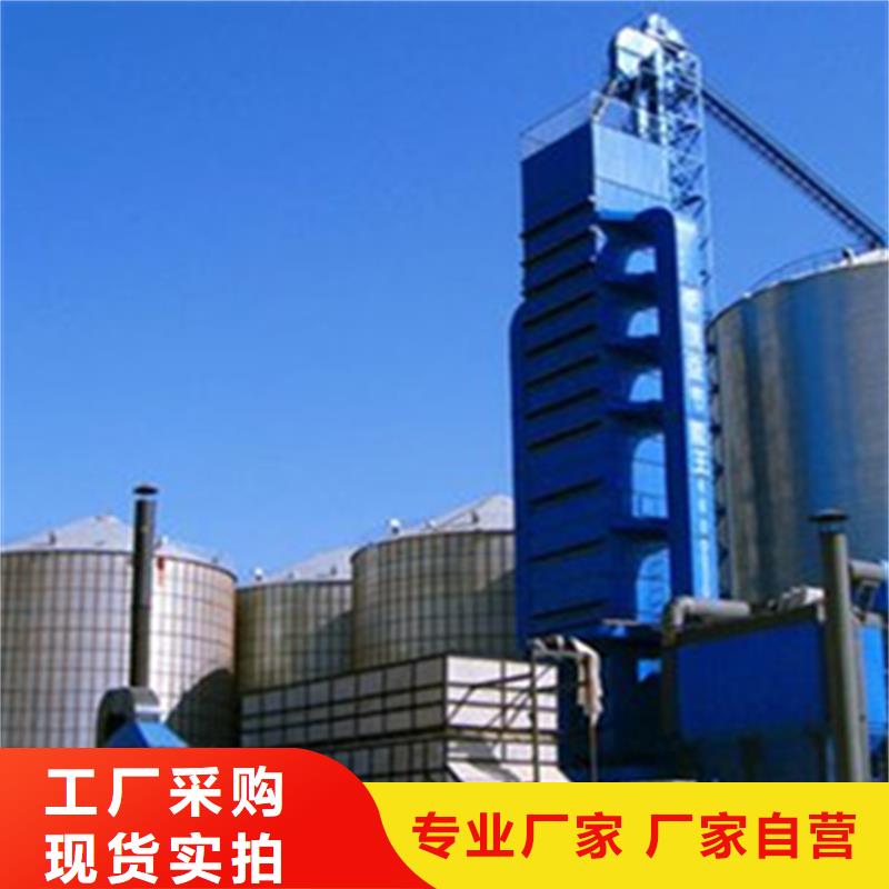 粮食储存罐厂家质量有保障