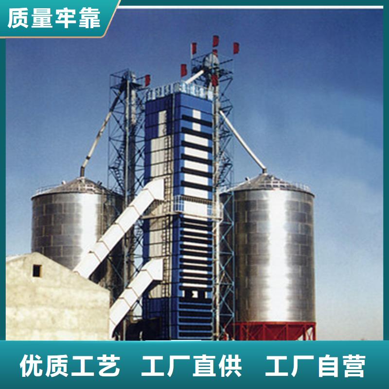 装配式粮仓钢板仓存储仓厂家-信守承诺