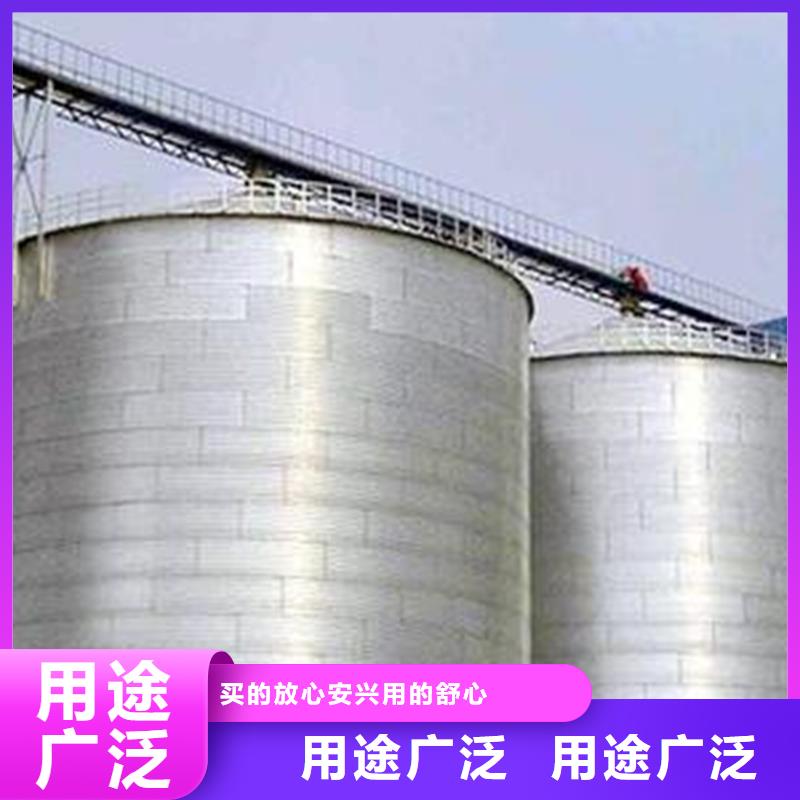 镀锌装配式粮食仓购买注意事项