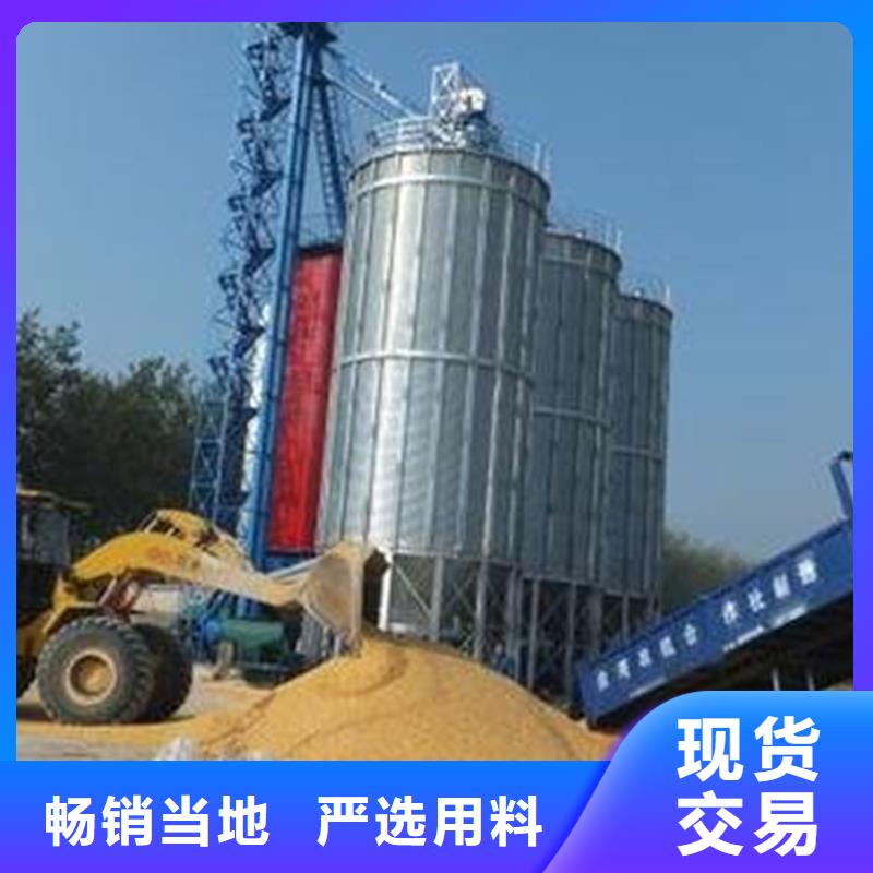 小麦装配式粮仓价格从优