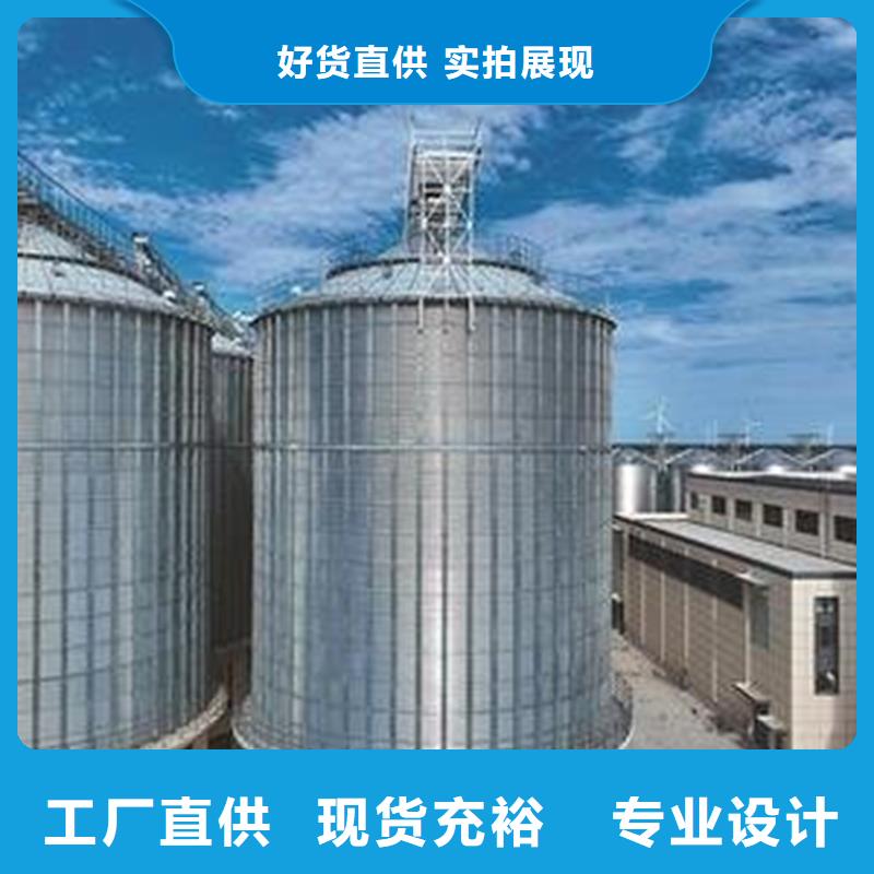 优质储粮用钢板仓的厂家
