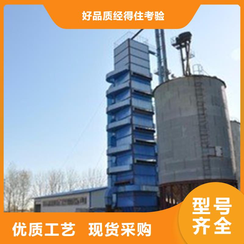 批发装配式镀锌储粮仓的厂家