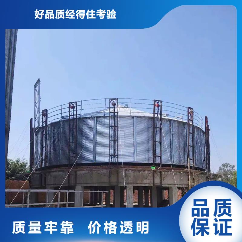 可靠的装配式立筒仓生产厂家