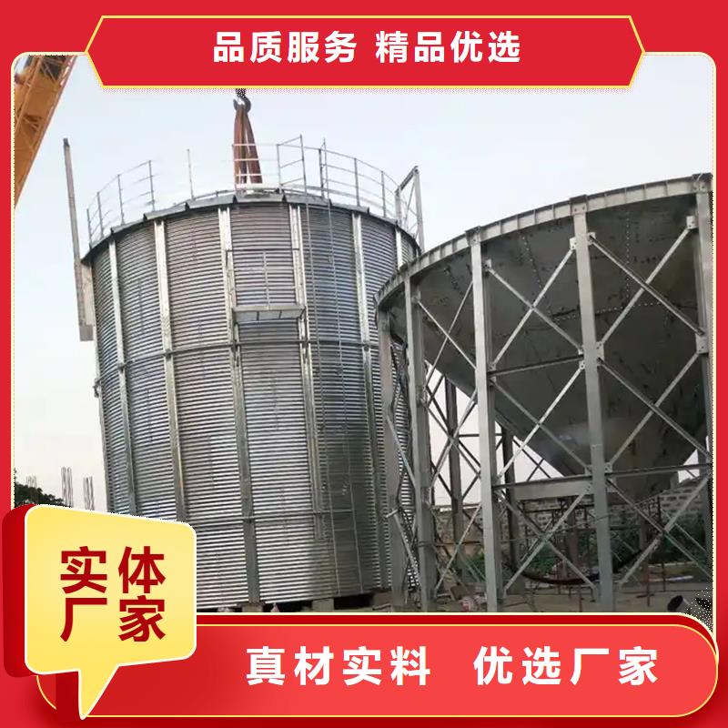 装配式钢板仓厂家热销