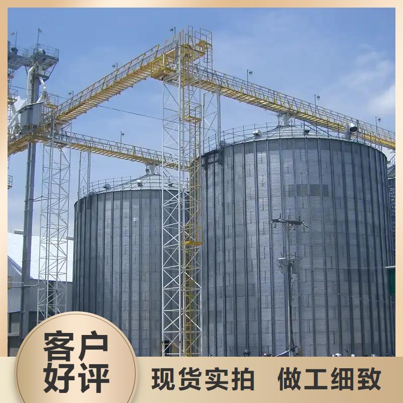 信誉好的稻谷装配式粮仓公司