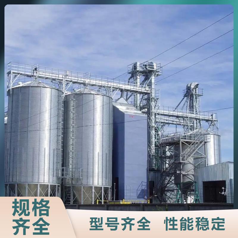 镀锌板粮食仓、镀锌板粮食仓厂家直销_大量现货