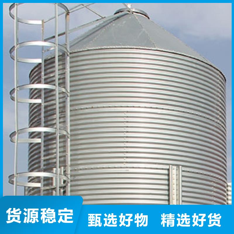 小型储粮仓特殊规格可定做
