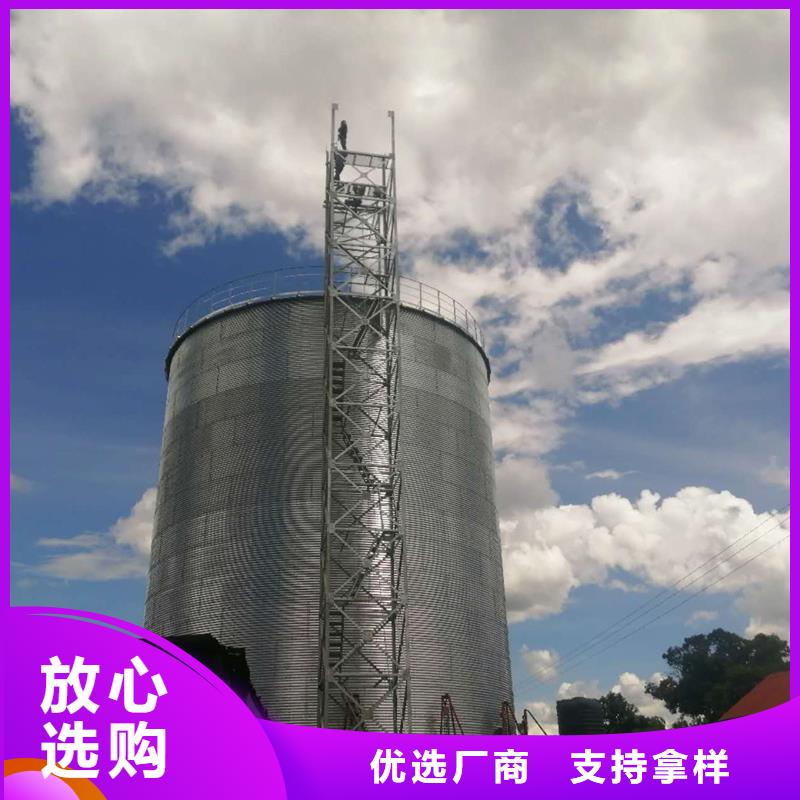 小型粮食设备来图在线报价