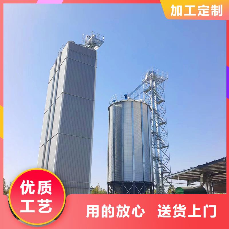 平底装配式粮仓工作原理